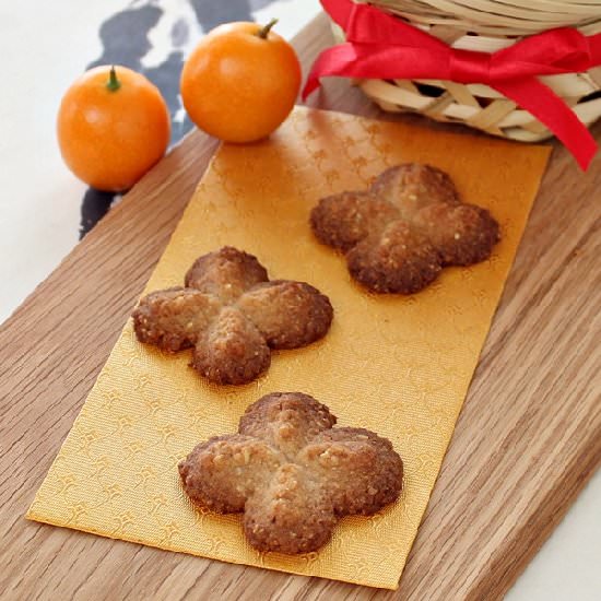Hazelnut Cookies