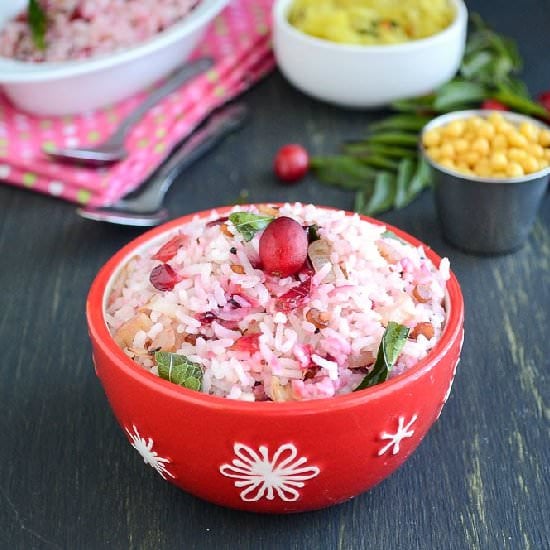 Cranberry Rice