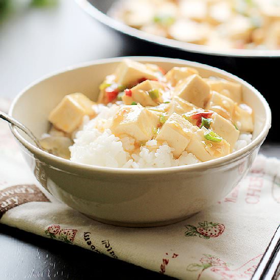 Fish Sauce Tofu