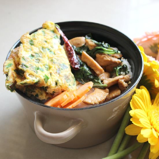 Basil Chicken with Scallion Omelet
