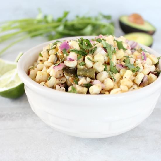 Roasted Poblano Corn Salsa