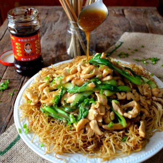 Dim Sum Pan Fried Noodles w/Chicken