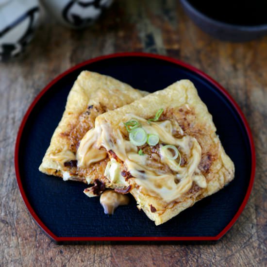 Ham and Cheese Fried Tofu Pockets