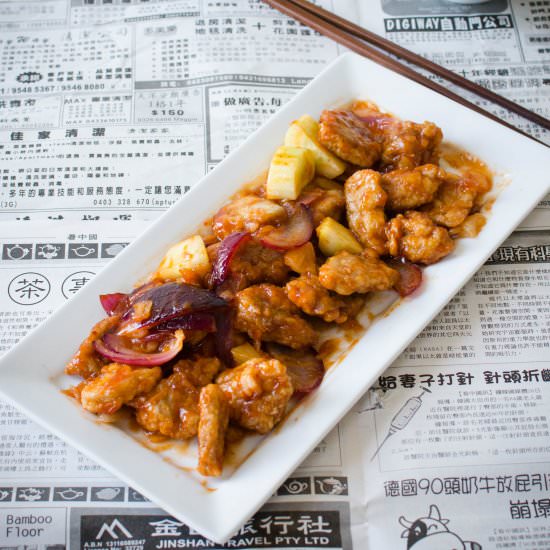 Sweet & Sour Pork