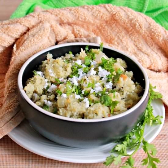 Coriander Flavored Semolina