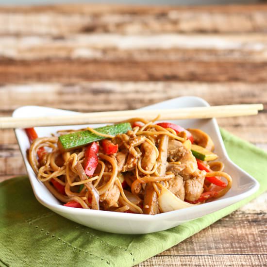 Stir Fried Peanut Butter Noodles