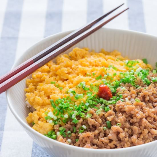 10 Minute Chicken and Rice Bowl