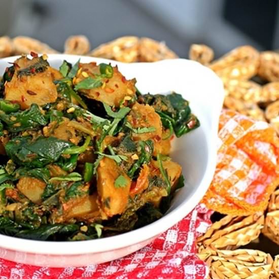 Spiced Potatoes with Spinach