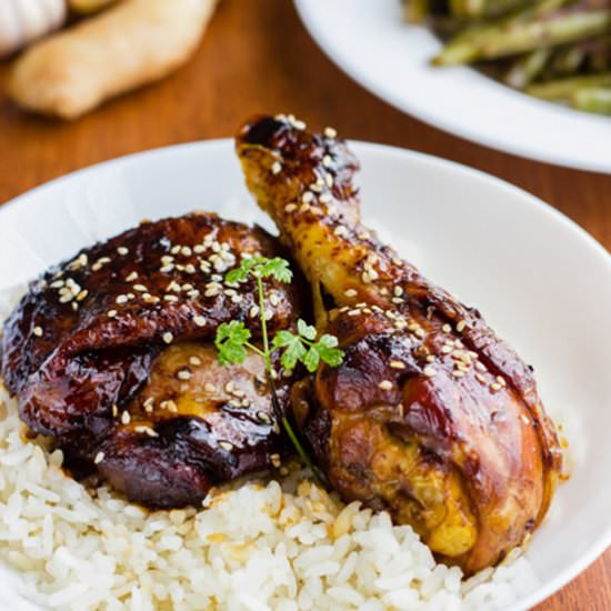 Asian marinated chicken. Recipe