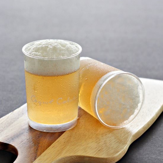 Beer Like Apple Juice Jelly