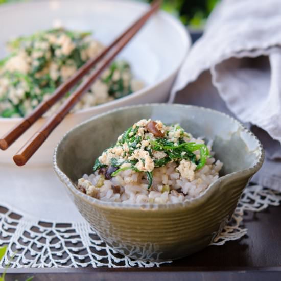 Watercress Tofu Salad