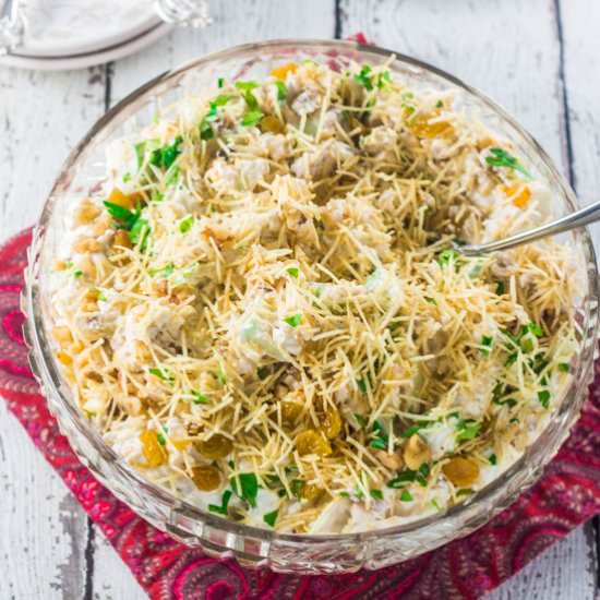 Holiday Chicken Salad