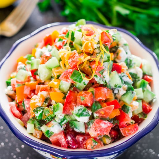 Israeli Salad with Goat Cheese