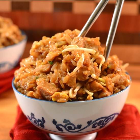 Pork Fried Rice