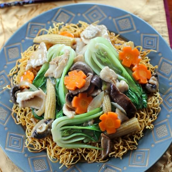 Crispy Chow Mein Noodles