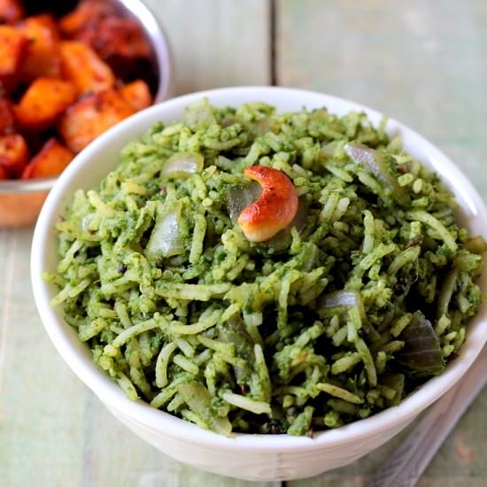 Coriander Rice