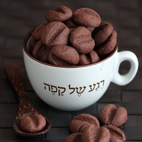 Coffee Bean Shaped Cookies
