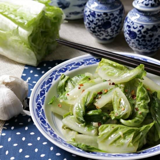 Stir Fried Romaine Lettuce