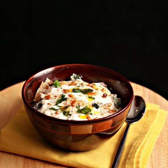 Fattet Batnjan (Eggplant Casserole)