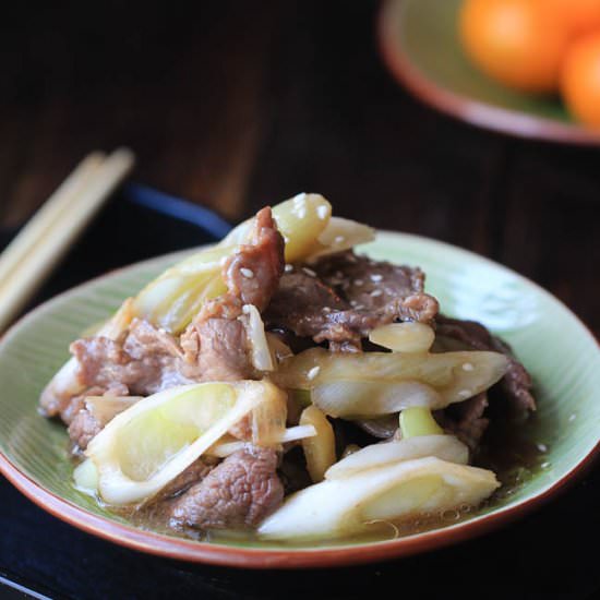 Mongolian Lamb