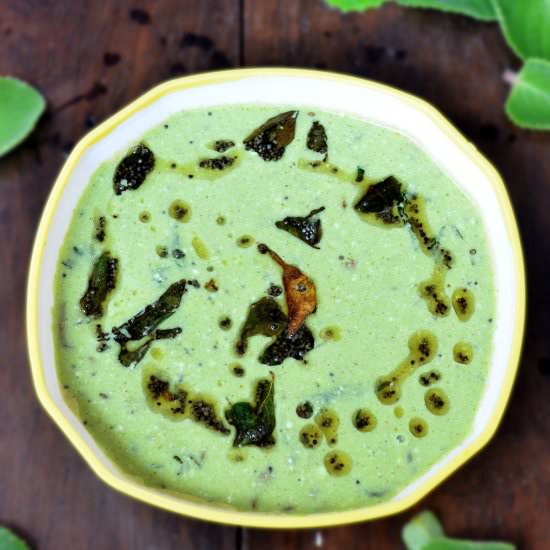 Yogurt Oregano Dip