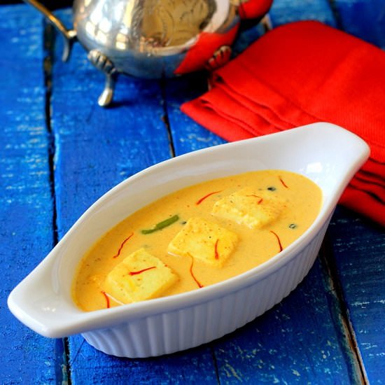Shahi Paneer