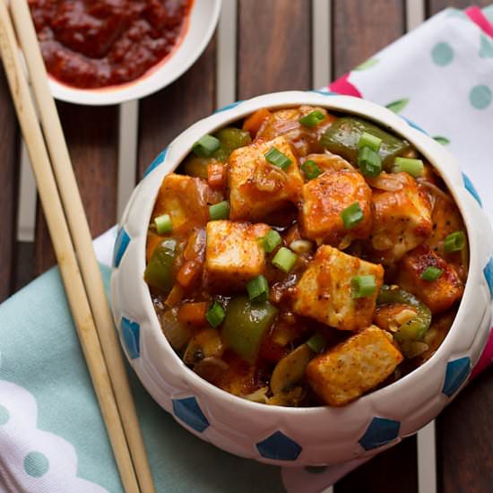 Paneer Manchurian Recipe