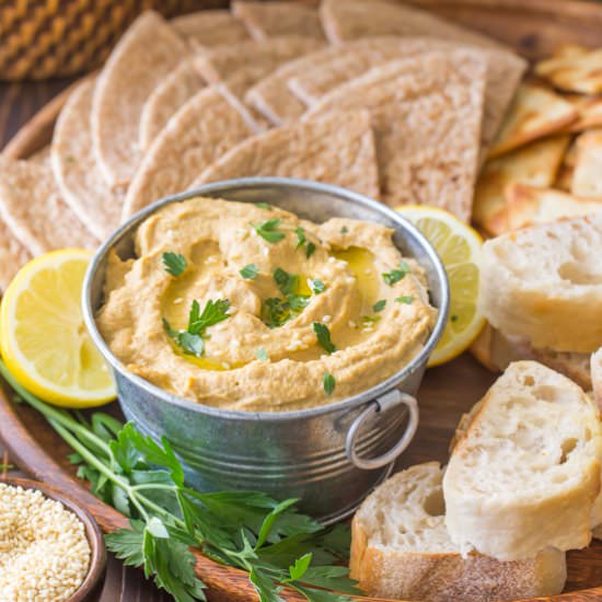 Roasted Eggplant Dip (Baba Ganoush)