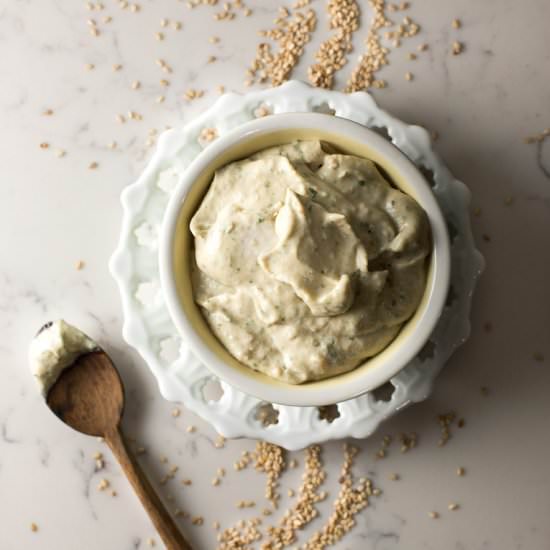 Baba Ganoush Eggplant Dip
