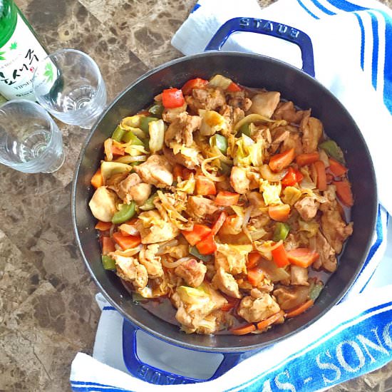 Dakgalbi – Korean Dish