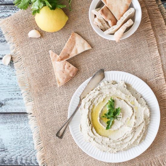 Mutabal: Syrian Eggplant Dip