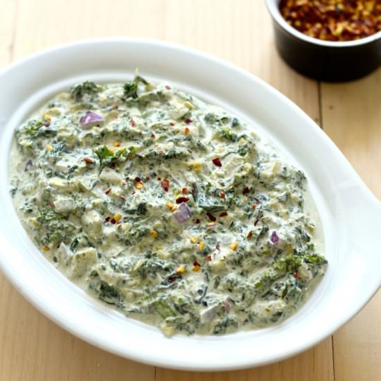 Kale, Spinach & Artichoke Dip
