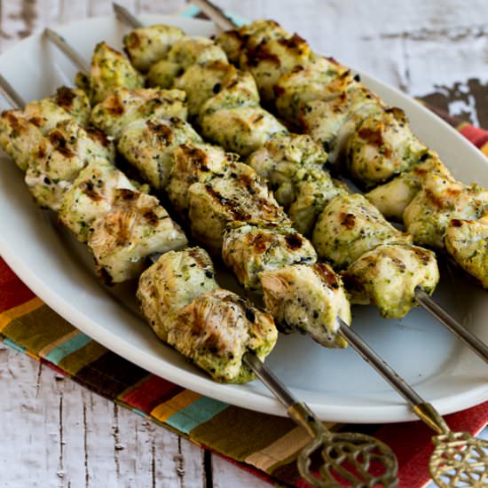 Easy Pesto Lemon Chicken Kabobs