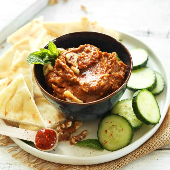 Smoky Harissa Eggplant Dip