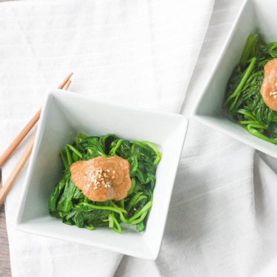 Gomae Japanese Spinach Salad
