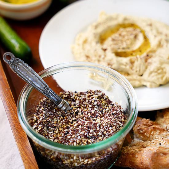 Classic Lebanese Zaatar Spice Mix