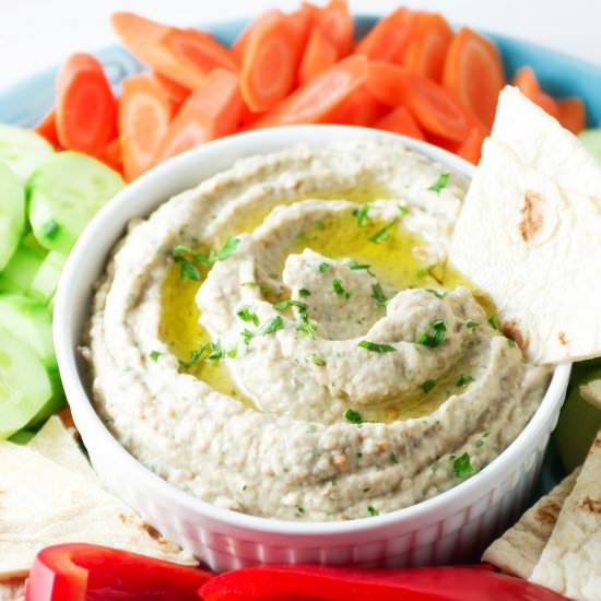 Mutabbal (Baba Ghanoush)