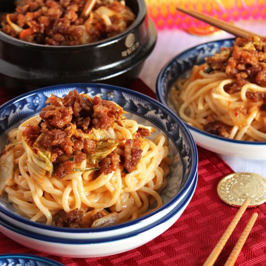 Spicy Dan Dan Noodles