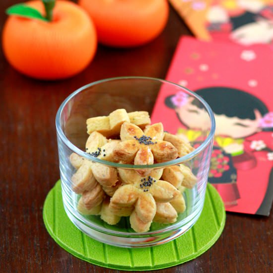 Salted Egg Yolk Cookies