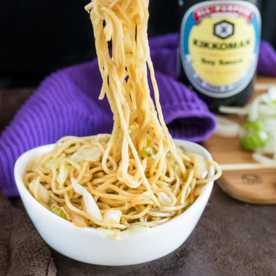 Panda Express Chow Mein