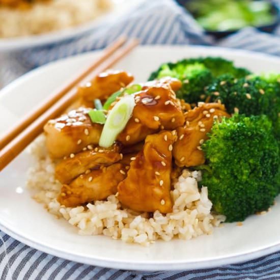 Skinny Honey Teriyaki Chicken Rice