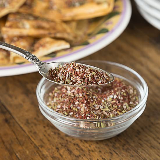 Make Your Own Zatar