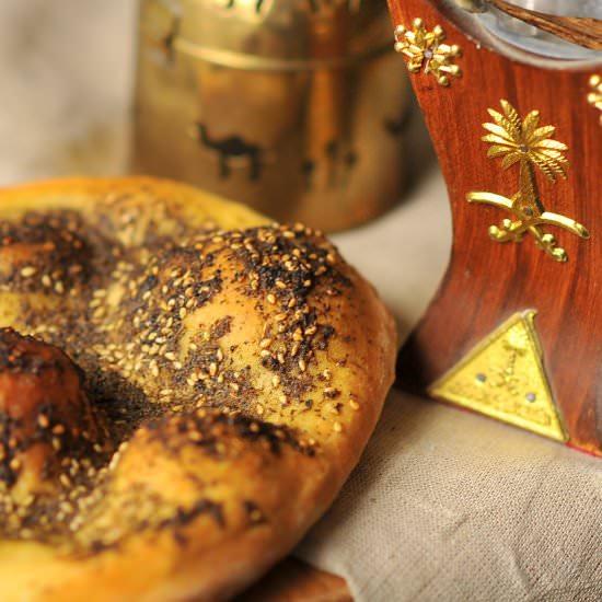 Za’atar Manakeesh