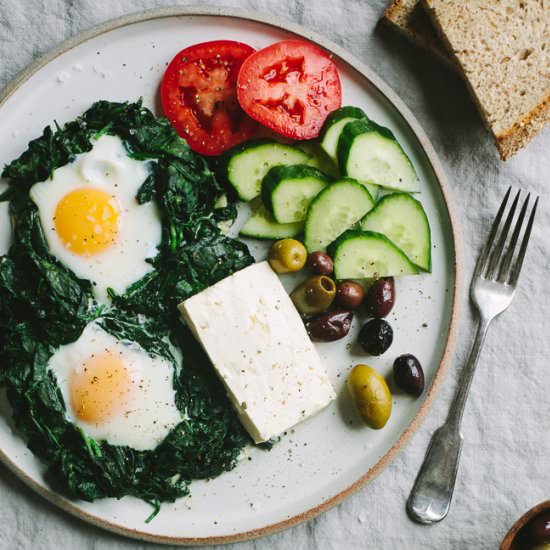 Turkish Baked Eggs