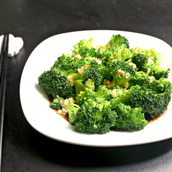 Poached Broccoli with Oyster Sauce