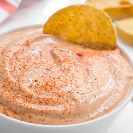 Zesty Chipotle Dipping Sauce