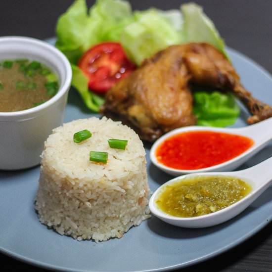 Asian Chicken Rice