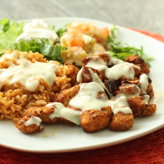 Arroz Con Pollo