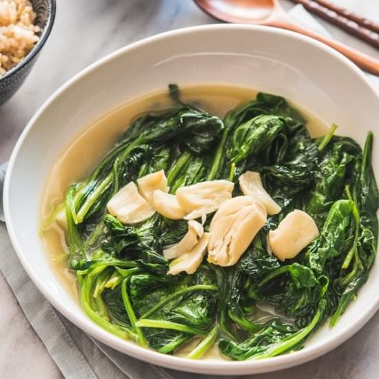 Garlic Spinach in Chicken Broth