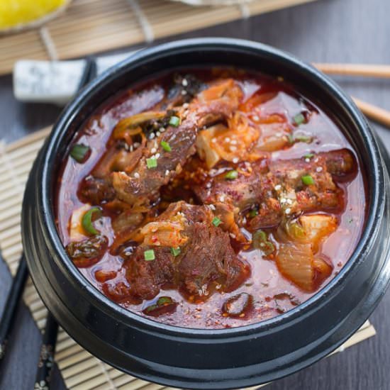 Korean Pork Bone Soup Gamjatang